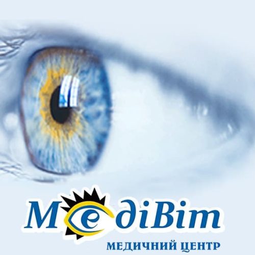 Офтальмологія